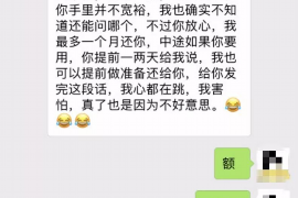 尼玛如何避免债务纠纷？专业追讨公司教您应对之策